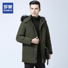 【断色特价】【90绒】罗蒙羽绒服男士中长款连帽休闲厚实保暖羽绒服男外套 商品缩略图0
