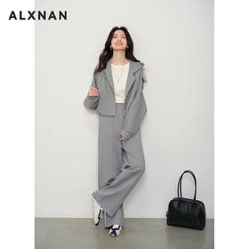 鹿向南「雨下屋檐」冷灰色连帽卫衣女早秋宽松慵懒感长袖开衫外套L58795SY