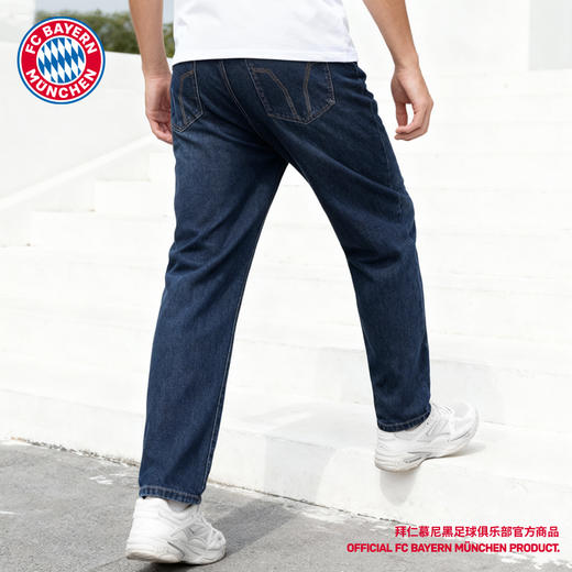 【官方正版】拜仁足球俱乐部丨蓝色牛仔裤秋冬新款牛仔长裤休闲百搭 商品图3
