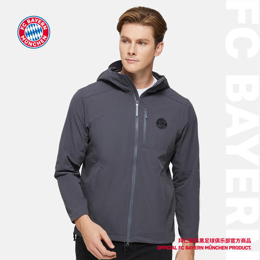 【官方正版】拜仁足球俱乐部 | 拉链连帽夹克秋冬灰色运动休闲外套 商品图1