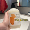 水蜜桃身体乳保湿补水持久留香滋润不油腻草莓香氛润肤身体乳 商品缩略图4