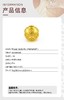 【品牌授权】【香港周六福】黄金钻石首饰 5D足金吊坠钱币珠（附赠K金项链） 商品缩略图5