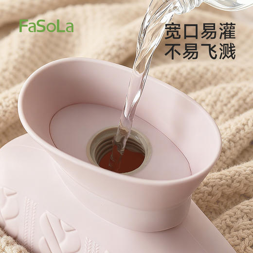 FaSoLa暖水袋注水大姨妈痛经热敷暖宝宝暖手硅胶热水袋 商品图6