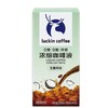 瑞幸咖啡浓缩咖啡液生椰风味15ml*15包 商品缩略图0