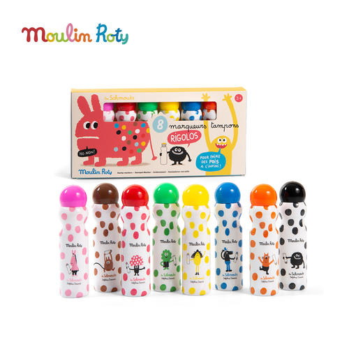Moulin Roty 10色水彩笔 适合3岁以上 高质量美术工具 不同用法的笔头 缤纷乐系列 法国品牌-661612 商品图9