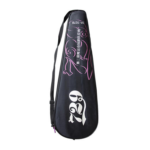 [新品上市] 友谊729 7078铝玻一体羽毛球拍 耐打耐磨专业羽毛球拍大童成人室内外通用套装 商品图5