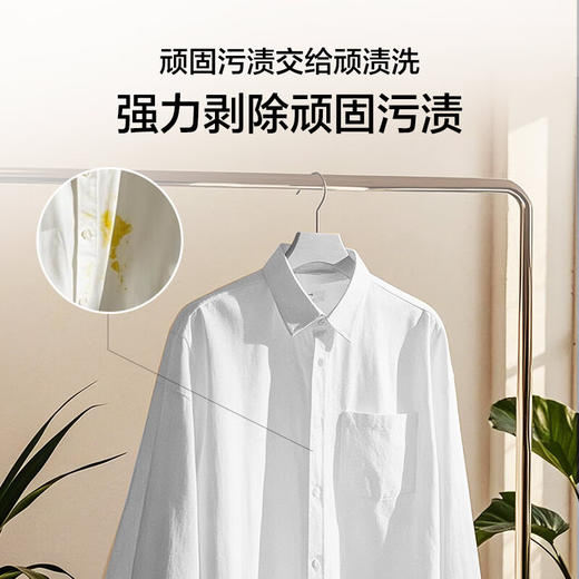 海尔（Haier）小红花系列837滚筒洗衣机 活水精华洗 智投 新衣洗 洗净比1.12 XQG100-BE837 商品图3