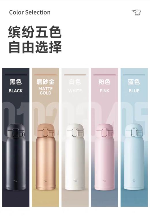 象印进口不锈钢保温杯WE36/48 商品图1