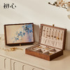 初心| 油画首饰盒白玉兰桃花芯木 商品缩略图0