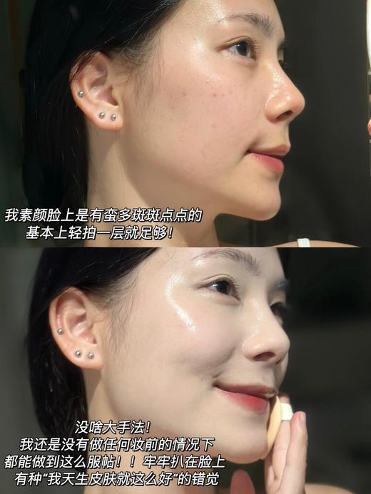 【10.18好物神价】兰蔻菁纯气垫#110简装白盒（效期至26.8） 商品图3