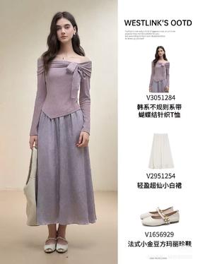 美到犯规的香芋紫针织衫！好温柔