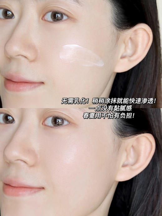 【10.18好物神价】lamer海蓝之谜奇迹冷凝霜60ml（限26年2月） 商品图6