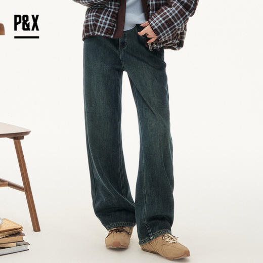 P&X设计师女装2025冬季加绒加厚萝卜型牛仔长裤825410163 蓝色 商品图3