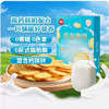 伟龙薄饼180克 商品缩略图1