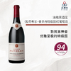 2021 Domaine Faiveley Latricieres Chambertin Grand Cru 法维莱酒庄（拉奇希尔-香贝丹特级园）红葡萄酒 商品缩略图0