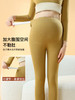 【孕妇秋裤德绒保暖裤】秋冬季舒适月子裤 修身高腰不勒肚托腹打底裤  商品缩略图3