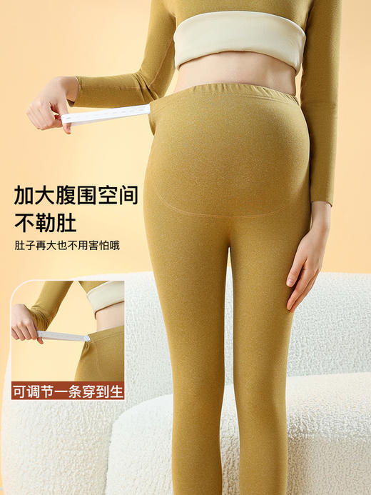 【孕妇秋裤德绒保暖裤】秋冬季舒适月子裤 修身高腰不勒肚托腹打底裤  商品图3