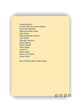 Curating Research: No. 4 (Occasional Table)  / 策展式研究：第四辑（不定期刊物）