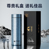 特美刻tomic  钛轻杯内外纯钛 纯净保鲜 商品缩略图0