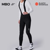 MBO Softshell 男子冬季软壳防风保暖背带骑行长裤 双箭头 T180 (经销商专拍链接，非经销商拍单不发货) 商品缩略图0