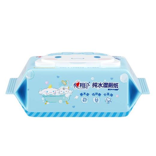 心相印80片湿厕纸系列80片装湿巾 商品图1