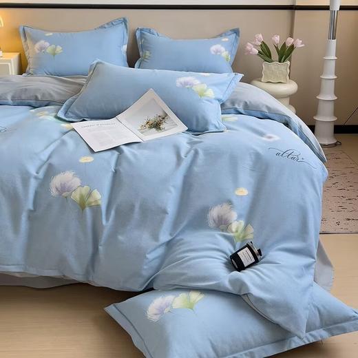 全棉生态磨毛四件套】定制定染面料 商品图4