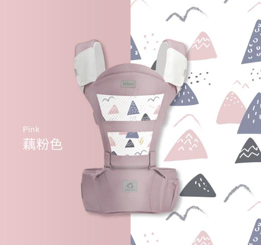 抱抱熊i5C11-H经典四季腰凳6943216411847 商品图2