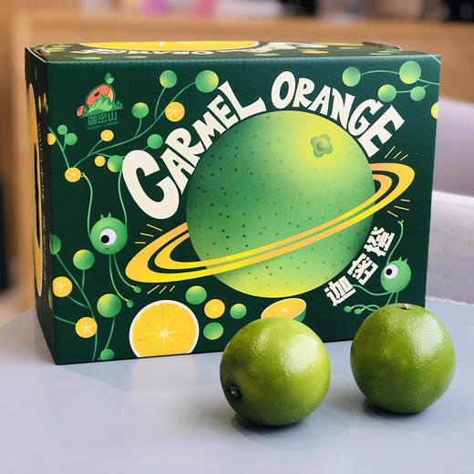 【云南迦密冰糖橙】纯甜无酸果肉脆，橙香四溢满口香 商品图5