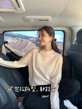 🌺【MOMOTIABIN半高领纯色百搭羊毛衫DBTHJZ1101A】✅100%⁢美丽诺羊毛面料，亲肤！⁡细腻！⁣柔软！保暖！✅品质，颜值全部在线！百搭不挑人！⚠️多色可选，可穿至150斤