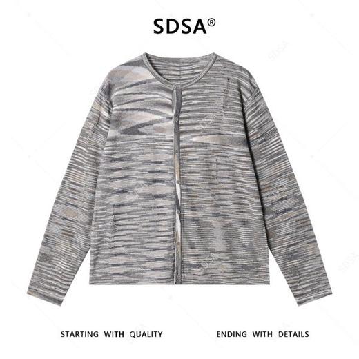 26607SDSA男士秋冬新款痞帅男装时尚扎染撞色纽扣圆领针织衫开衫毛衣 商品图1