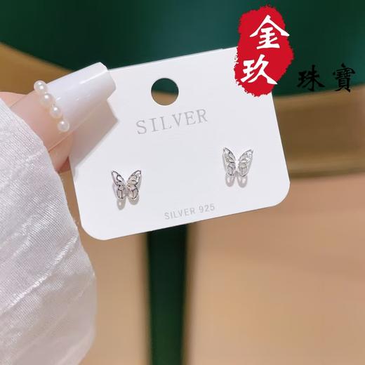 S925银耳饰 商品图0