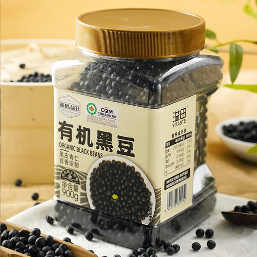 溢田有机黑豆900g 商品图4