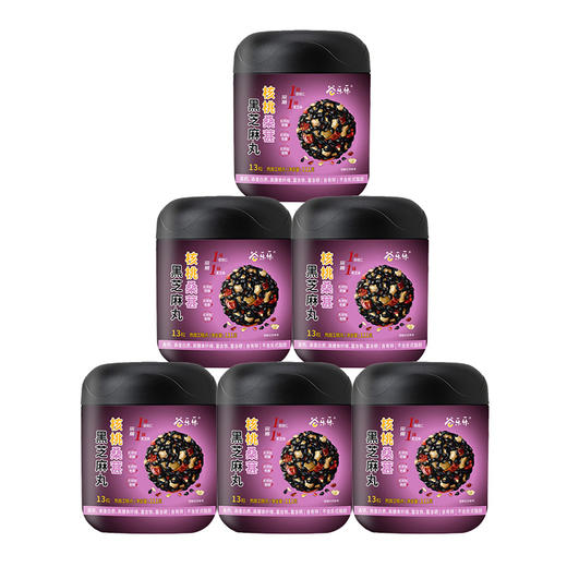 劲家庄核桃桑葚黑芝麻丸 商品图0