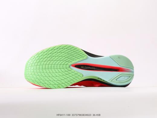 耐克Nike ZoomX Vaporfly NEXT% 4轻量化透气休闲运动跑步鞋HF6411-100男女鞋 商品图3