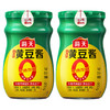 海天0添加黄豆酱800g*2瓶 商品缩略图0