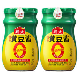 海天0添加黄豆酱800g*2瓶