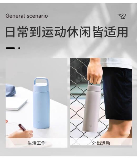 【6F】象印大容量不锈钢外出便携保温杯DA80/100 商品图11