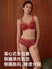 遐【Monica】背心式防走光全罩杯内衣女大码防下垂大胸显小文胸罩 商品缩略图4