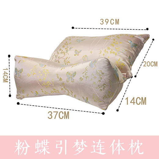 三角颈椎枕 连体枕护颈枕草本养生颈椎专用枕头艾草枕三角枕 商品图6