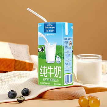 欧德堡（Oldenburger）3.5g蛋白 0脂肪脱脂纯牛奶200ml*24盒 家庭用奶 轻断食零负担 商品图0