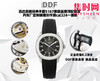DDF百达翡丽AQUANAUT系列 经典手雷5167A系列 岩石灰 原版品质 丹东324一体机 男士腕表 商品缩略图0