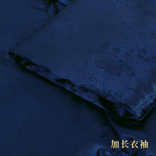 天福系列-凤羽女唐装（蓝） 商品图8