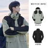 骆驼 男三合一冲锋衣399.9元（线上线下同步在售，不一定有货，介意勿拍）613244-NT 商品缩略图0