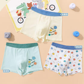 【3条装】男童平角内裤混色儿童棉底裤男宝内裤【CSK25335】