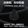 优选丨笙观相沐三防冲锋裤 男女同款 三防黑科技 内里加绒 宽松舒适 耐穿耐磨 商品缩略图3