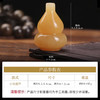 米黄玉 葫芦 商品缩略图1