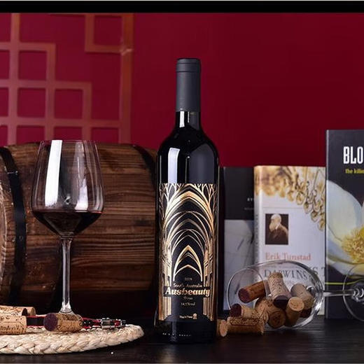 澳大利亚丁戈树澳丽城堡西拉干红葡萄酒750ml 商品图1