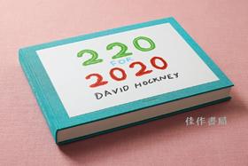 David Hockney. 220 for 2020 / 大卫·霍克尼. 2020年的220幅 /大开本原版画册 /Taschen出版