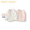 【balaOne】巴拉巴拉童装宝宝长袖T恤打底衫婴儿上衣两件装清新萌 商品缩略图0