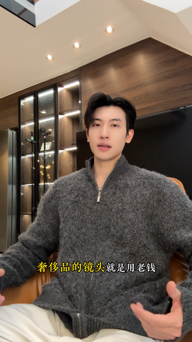 271SDSA秋冬新款痞帅男装潮牌短款绒面拉链立领针织衫百搭开衫毛衣